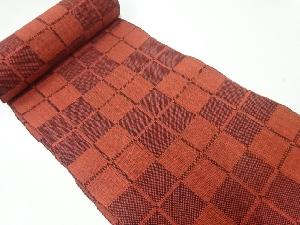 アンティーク　格子模様織出し名古屋帯地反物